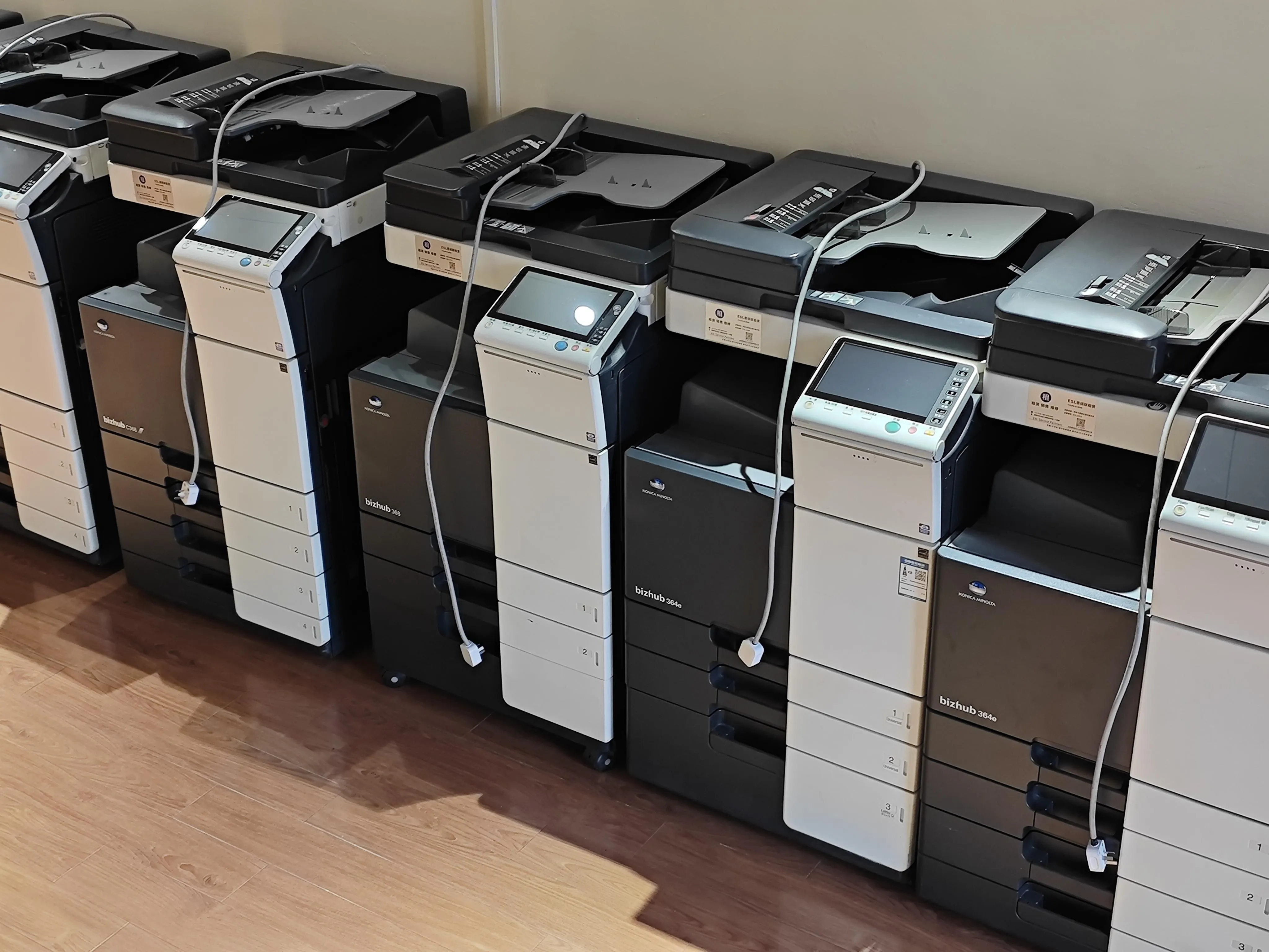 Triển khai dự án gói thầu số 02: Mua sắm tập trung máy photocopy năm 2024